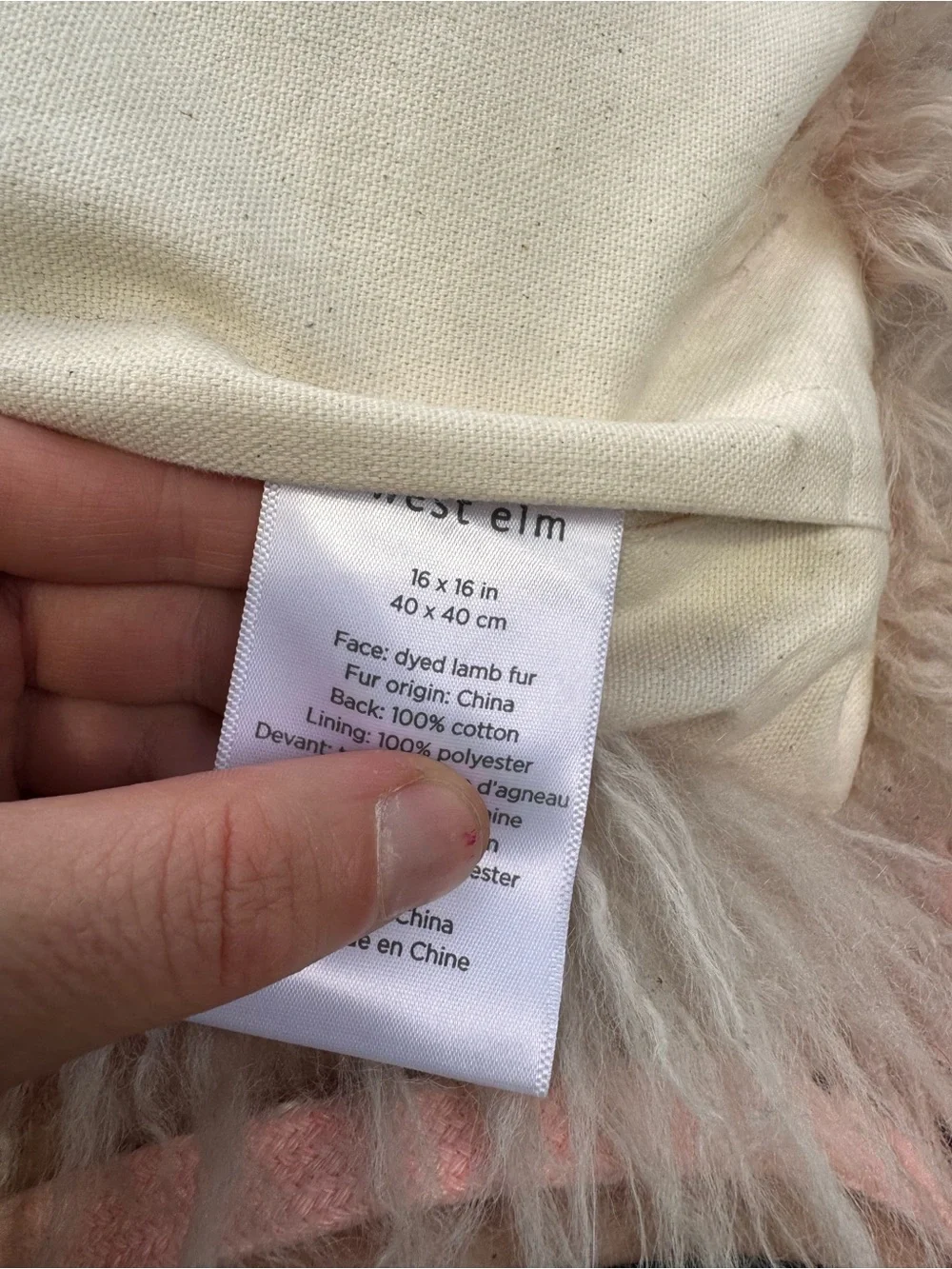 West Elm Mongolian Lamb Pillow w down insert 16